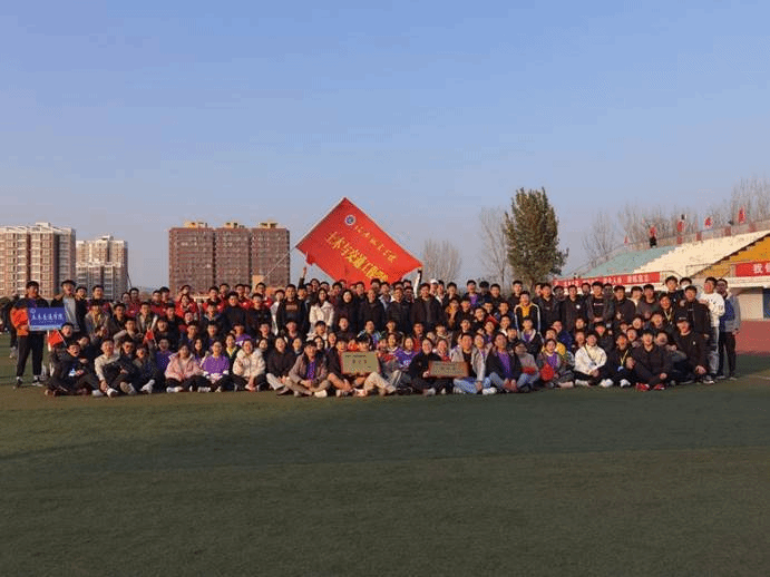 QQ图片20201211183756