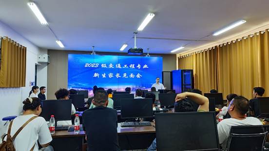 QQ图片20230909165043